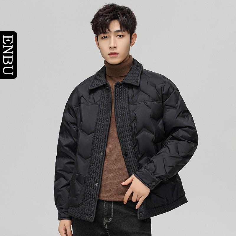 Mens Lightweight Duck Down Puffer Jacket With Turn-Down Collar Warm Loose Fit Winter Urban Casual Wear