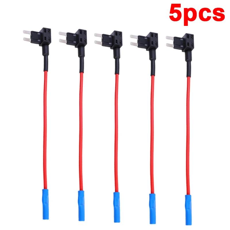 Car Fuse Tap Add A Circuit Adapter Standard ATM APM ATC Blade Fuse Holder Box Wire Socket Cable for LED Light Electronics Power Fuses4