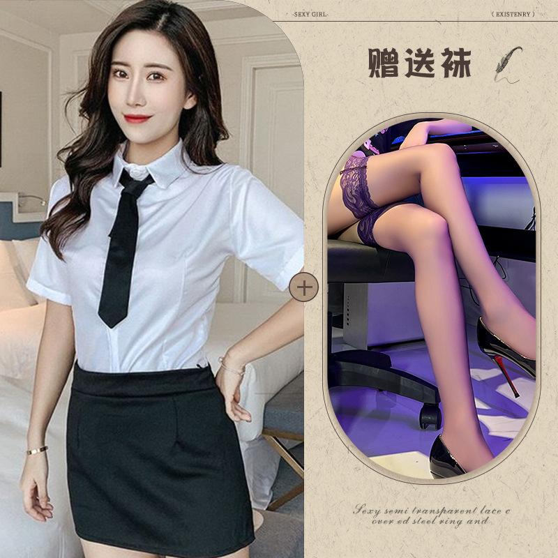 New Sexy Lingerie Female Secretary Dress Sexy White Black Dress Sailor Professional Elasticity