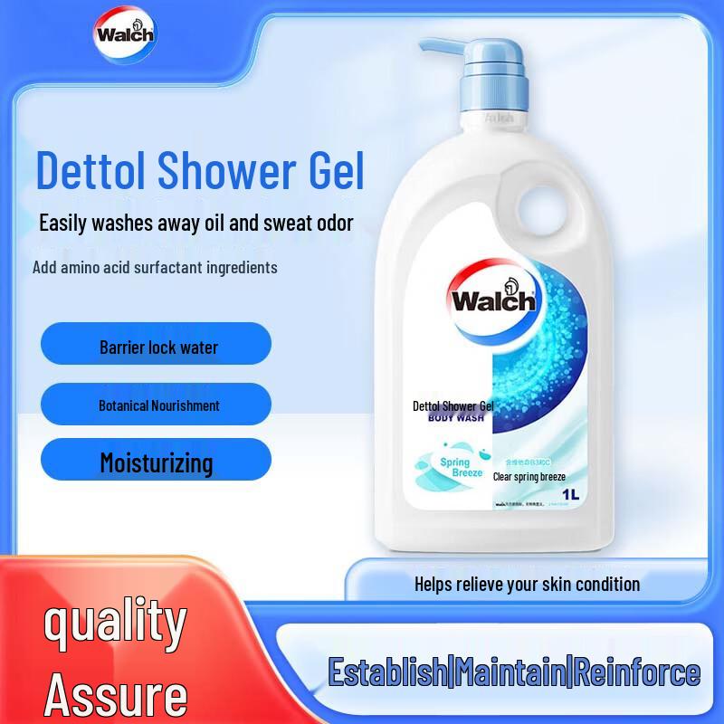 Walch Shower Gel