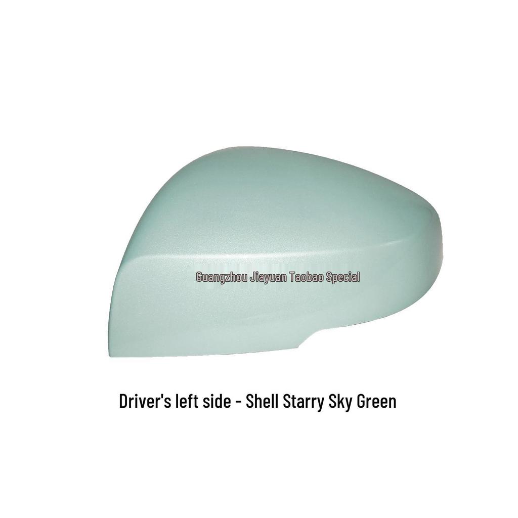 Compatible Rearview Mirror Shell Lens and Turn Signal for GAC AION Y PLUS (2021-2026)