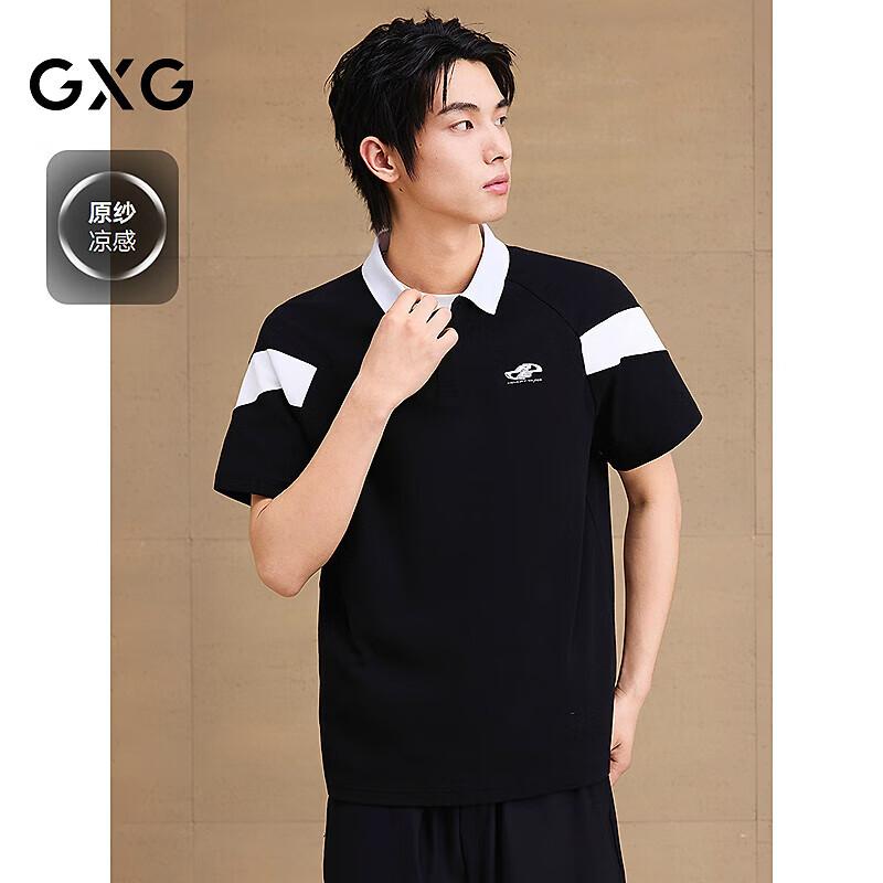 GXG Men s Cool-Touch Colorblock Polo Shirt XL