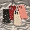 Full Screen Pink Floral iPhone17promax Mobile Phone Case, Suitable for Apple 16promax Fold 15 Matte.