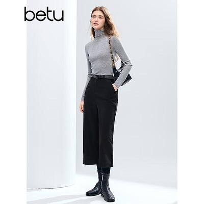 Betu Women's High-Waist Wide-Leg Cropped Pants