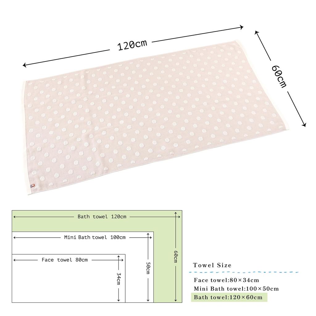 Kosugizen Imabari Brand Towel Bath Towel Petit Dot Beige 60 x 120 cm Polka Dot Pattern Thin Type 1 Towel HK-722BE