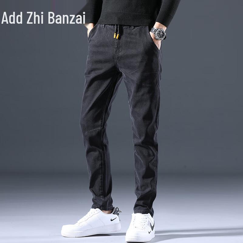 Zengzhi Men's Retro Black Straight Leg Jeans