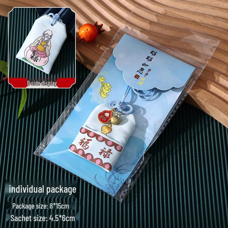 High-Grade Embroidered Dragon Boat Festival Sachet: Imperial Amulet & Car Hanging Ornament Souvenir.