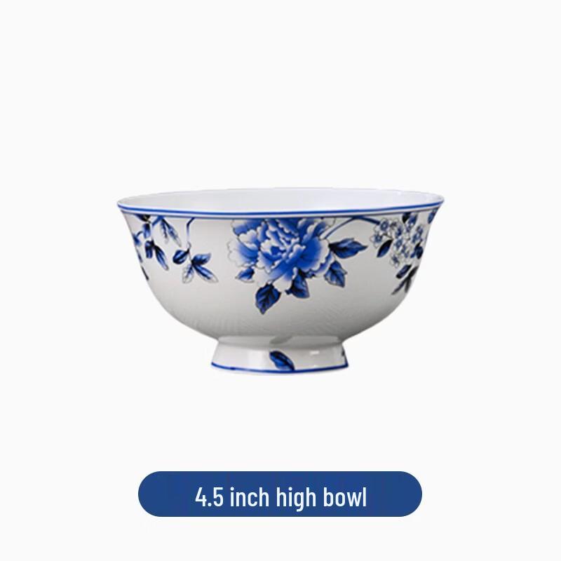 Chinese Blue Peacock Bone China Bowl Set