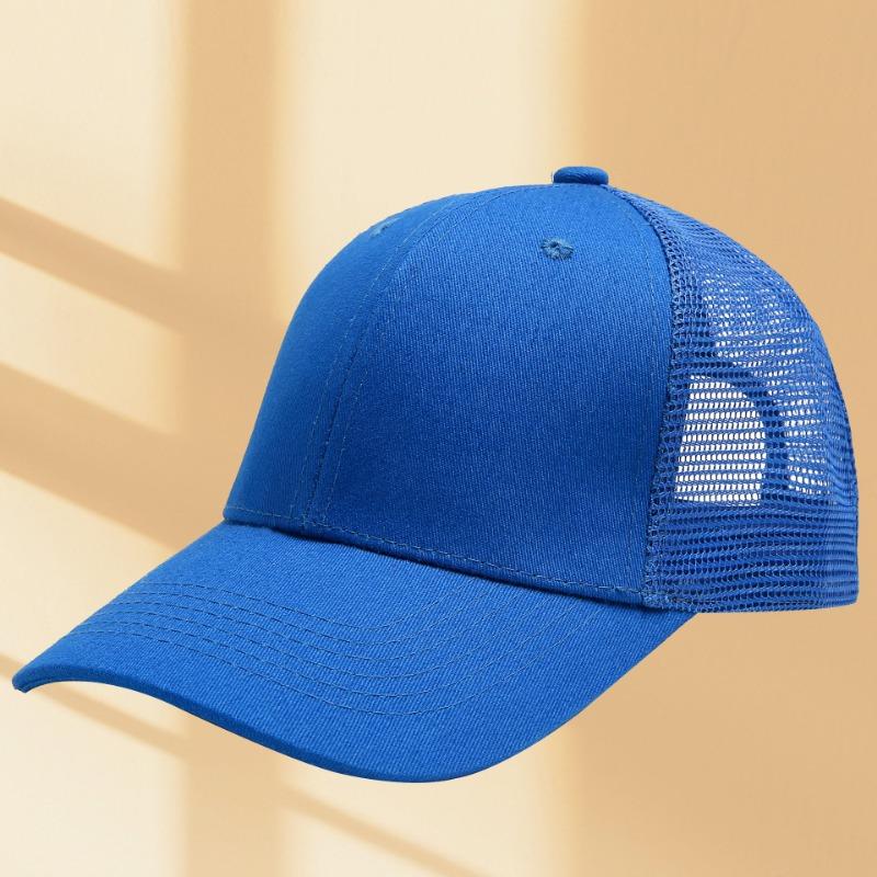 Outdoor Tourism Team Building Cotton Mesh Cap Summer Sunscreen Shading Breathable Cap Embroidery