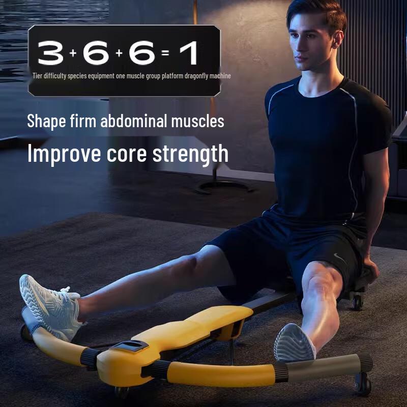 TANCHUAN Automatic Rebound Abdominal Fitness Machine