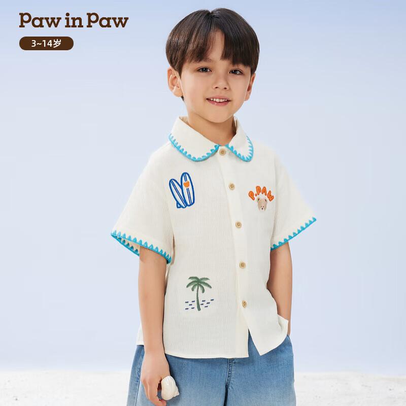 PawinPaw Boys  Cartoon Bear Print Lapel Shirt 120