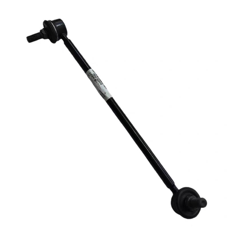 Front stabilizer link suitable for JAC S3 T5 J4 OEM 2906210U8510/2906220U8510 L