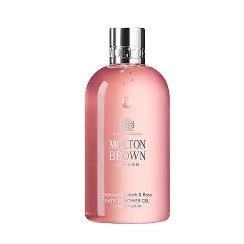 Molton Brown Luxus Duschgel Duo Geschenkset