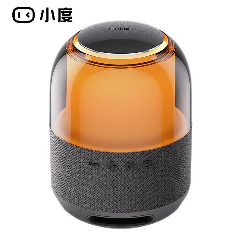 Xiaodu RGB Portable Smart Bluetooth Speaker