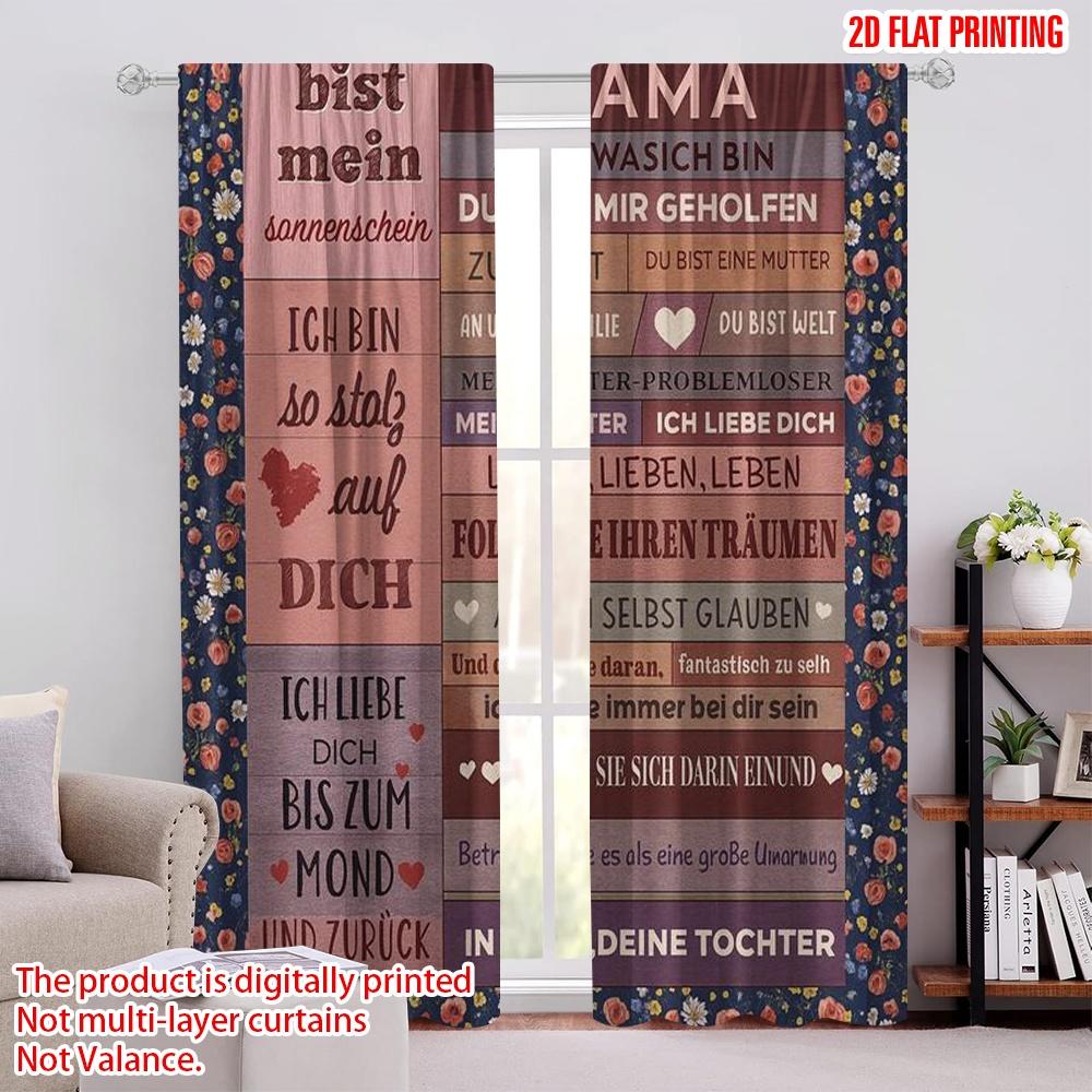 

2pcs,2D plane printing Minimalist Curtains Mothers Love Wall Versatile Polyester (without rod) Home Decor Ldeal for Bedroom 52.50 × 116.00 cm 2 pcs