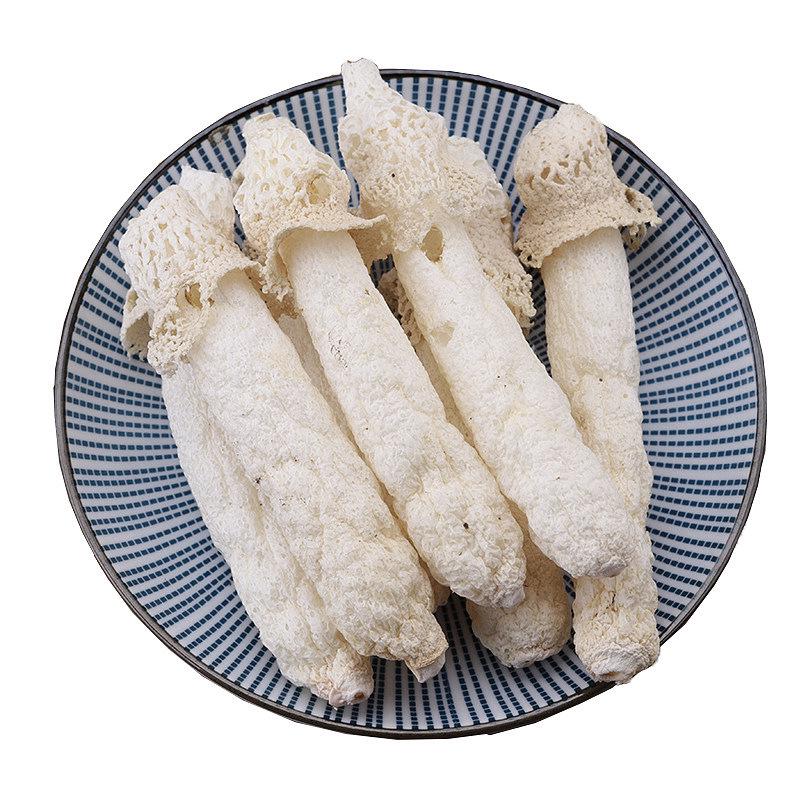 Guizhou Red-Cap Bamboo Fungus Gift Box: New Season Zhijin Bamboo Fungus Soup Ingredient