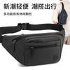 Mobile Phone Fanny Pack Work Wear-resistant Men's Breast Bag, Leather Film Texture Multi-compartment Men's Messenger Bag, Cash Register Bag