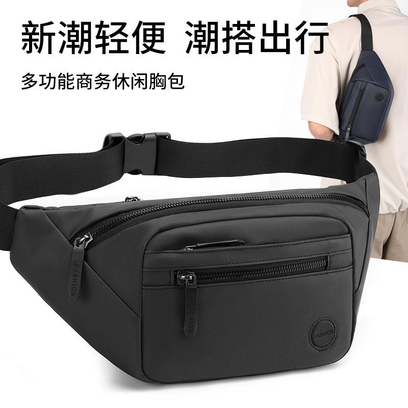 Mobile phone fanny pack work wear-resistant men's breast bag, leather film texture multi-compartment men's messenger bag, cash register bag