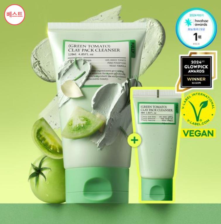 FULLY Vegan Pack Cleanser – 120ml + 30ml | Green Tomato / Red Tomato / Rice Dough | K-Beauty