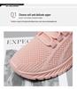 Women's Breathable Flyknit Running Shoes - Unisex Casual Couple Sneakers