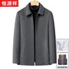 Men's Winter Wool Blend Coat with Goose Down Lining