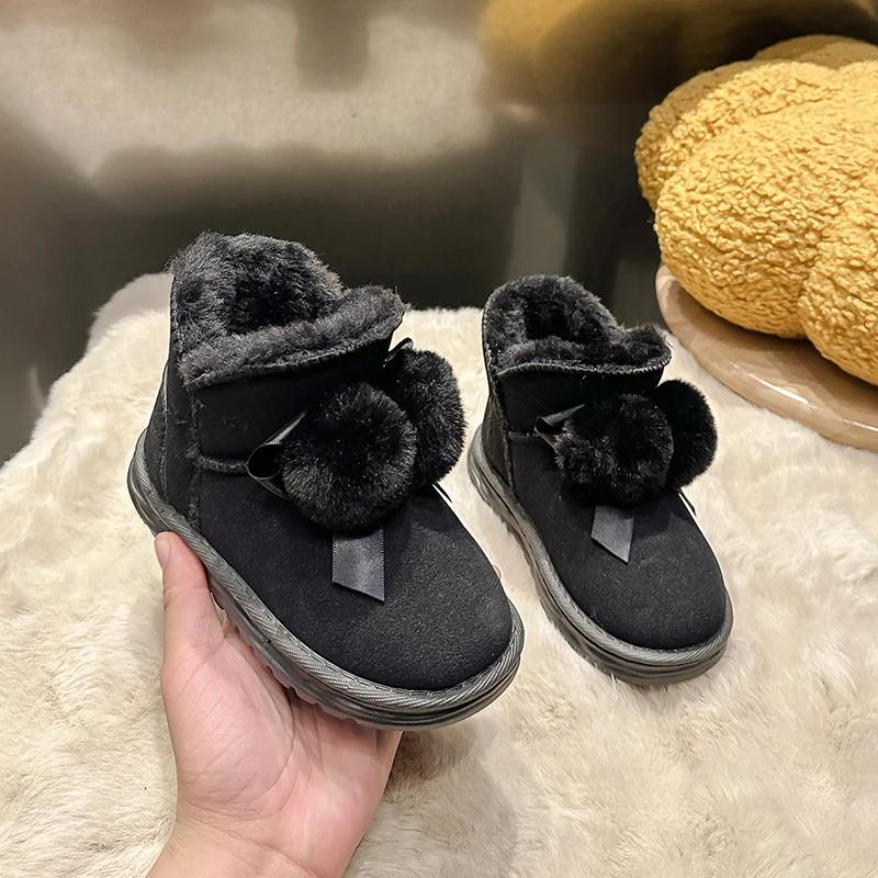 New Girl Snow Boots Warm Plush Winter Shoes for Children Outdoor Versatile Kids Causal Cotton Boots Fashion Sweet Ball Hairball
