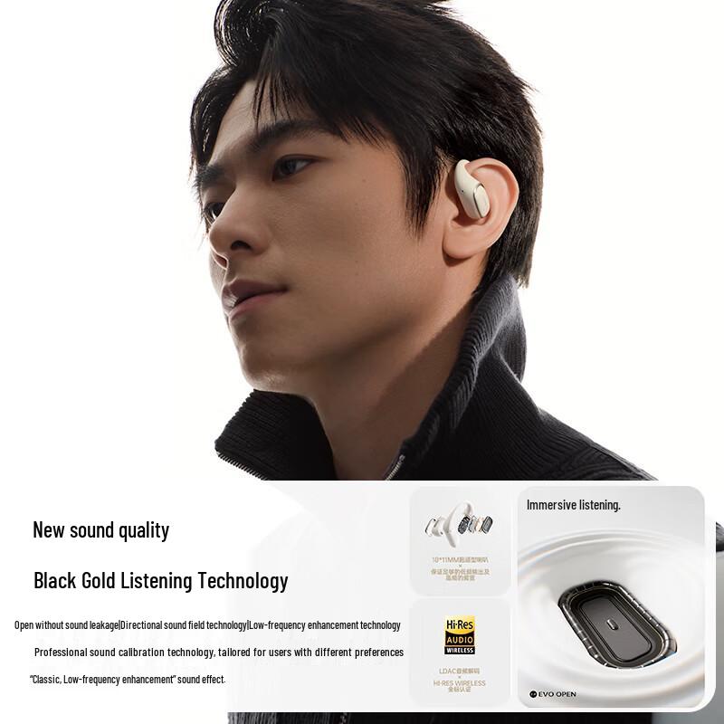Edifier Hecate Evo Open Ear Bluetooth Earbuds