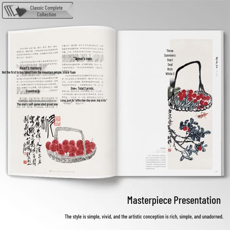 Classic Chinese Painting Master Collection