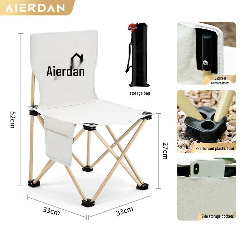 Aldan Outdoor Folding Camping Chair
