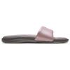 New Nike Ultra Comfort3 Slide Slippers Grey/Pink Women's AR4497-004