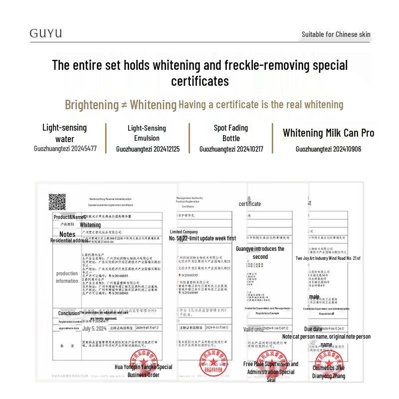 Guyu 3. Generation Aufhellendes Hautpflege-Set mit Lichtsensor