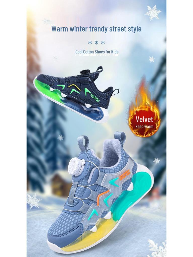 Girls' Cotton Winter Sports Shoes with Velvet Lining | 2025 Style | Medium & Large Sizes | Rotary Buckle | Warm Running Dad Sneakers
