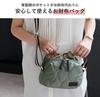 Lizdays Women's Lightweight Small Wallet Shoulder Bag, Water-Repellent, Travel Bag (Black)