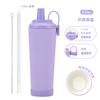 830Ml Ceramic Coated Stainless Steel Straw Cup Can Suck Pearl Portable Magnetic Handle Thermos Cup