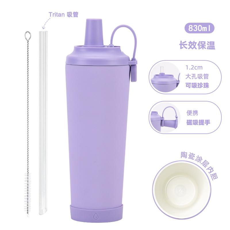 830Ml Ceramic Coated Stainless Steel Straw Cup Can Suck Pearl Portable Magnetic Handle Thermos Cup
