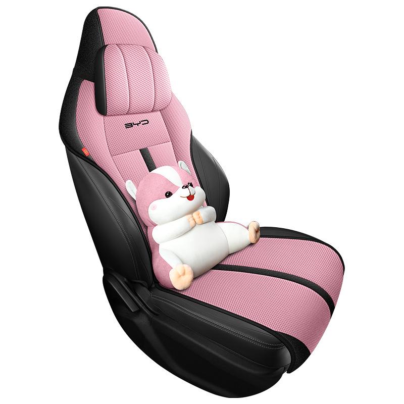 BYD Frigate 07/Destroyer Honeycomb Car Seat Cushion Set - All Seasons