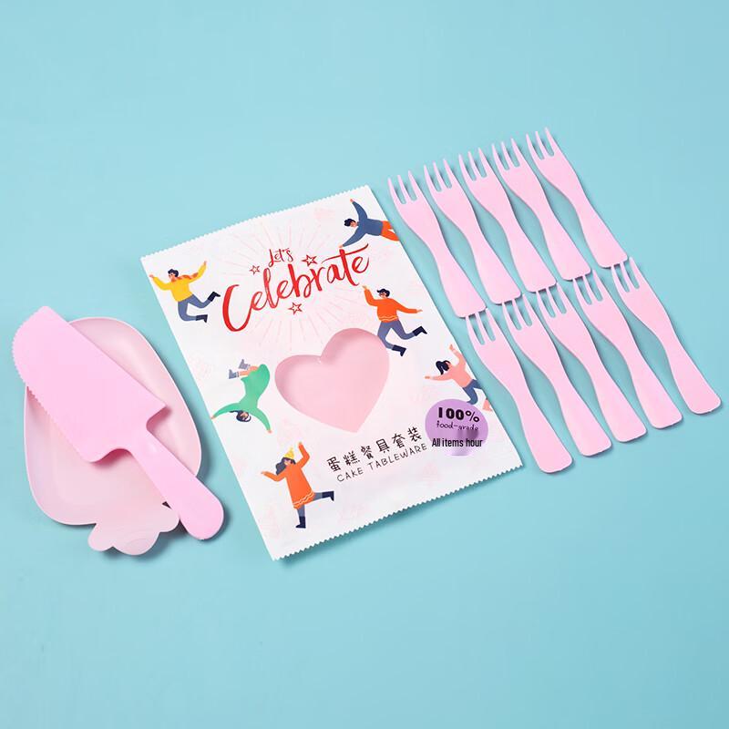 Disposable Birthday Cake Tableware Set