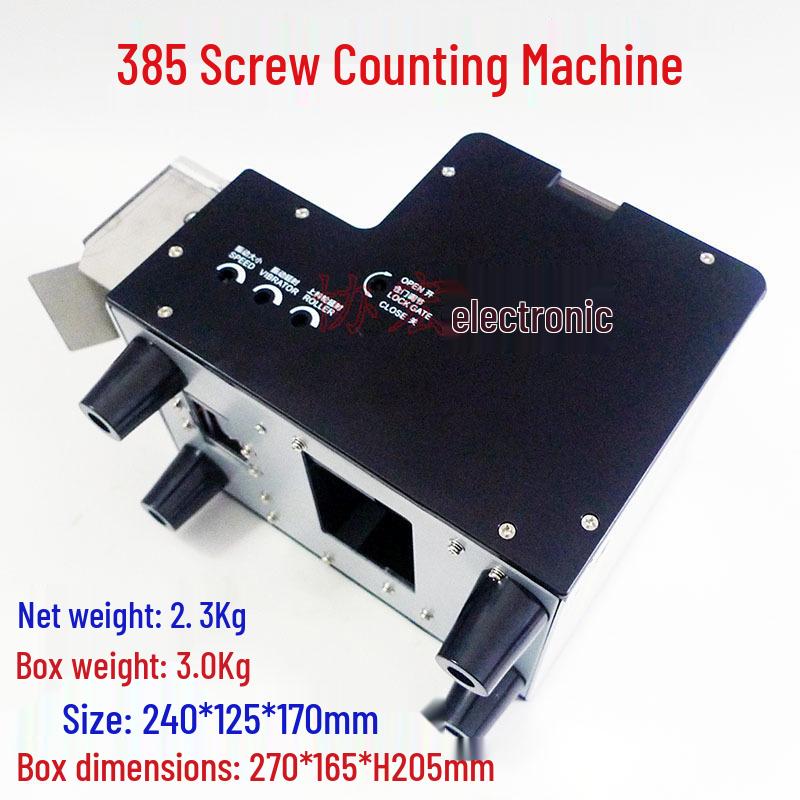 Screw Counting and Feeding Machine: Leak-Proof & Foolproof Design