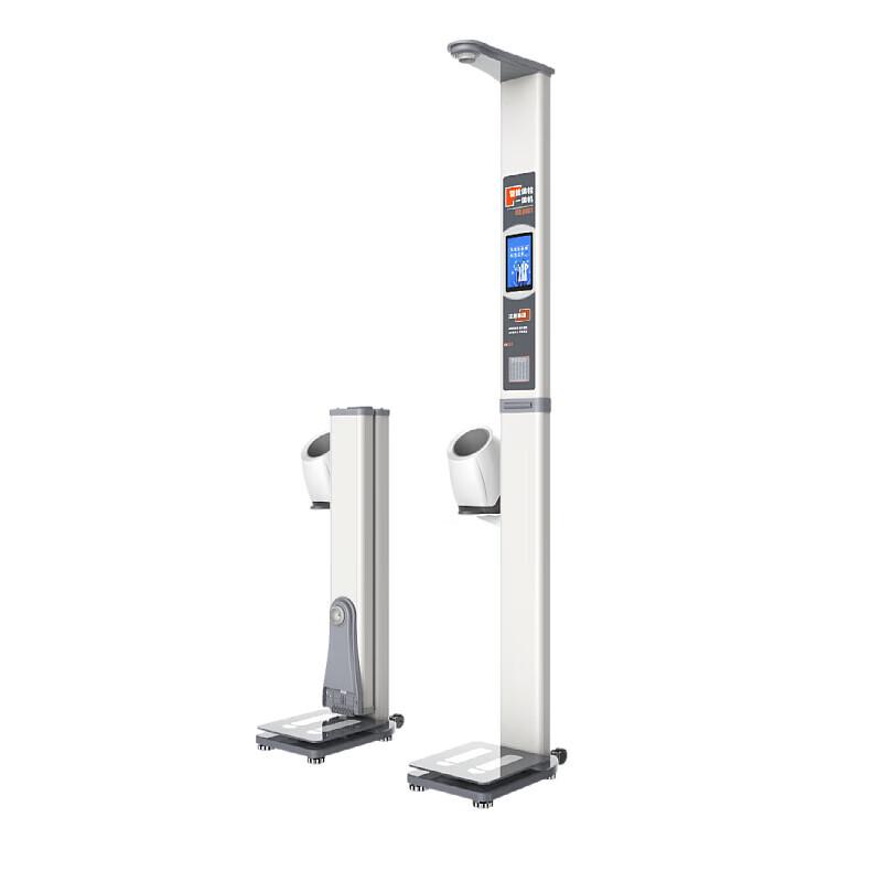 HW-700B Smart Health Checkup Kiosk (CN version)