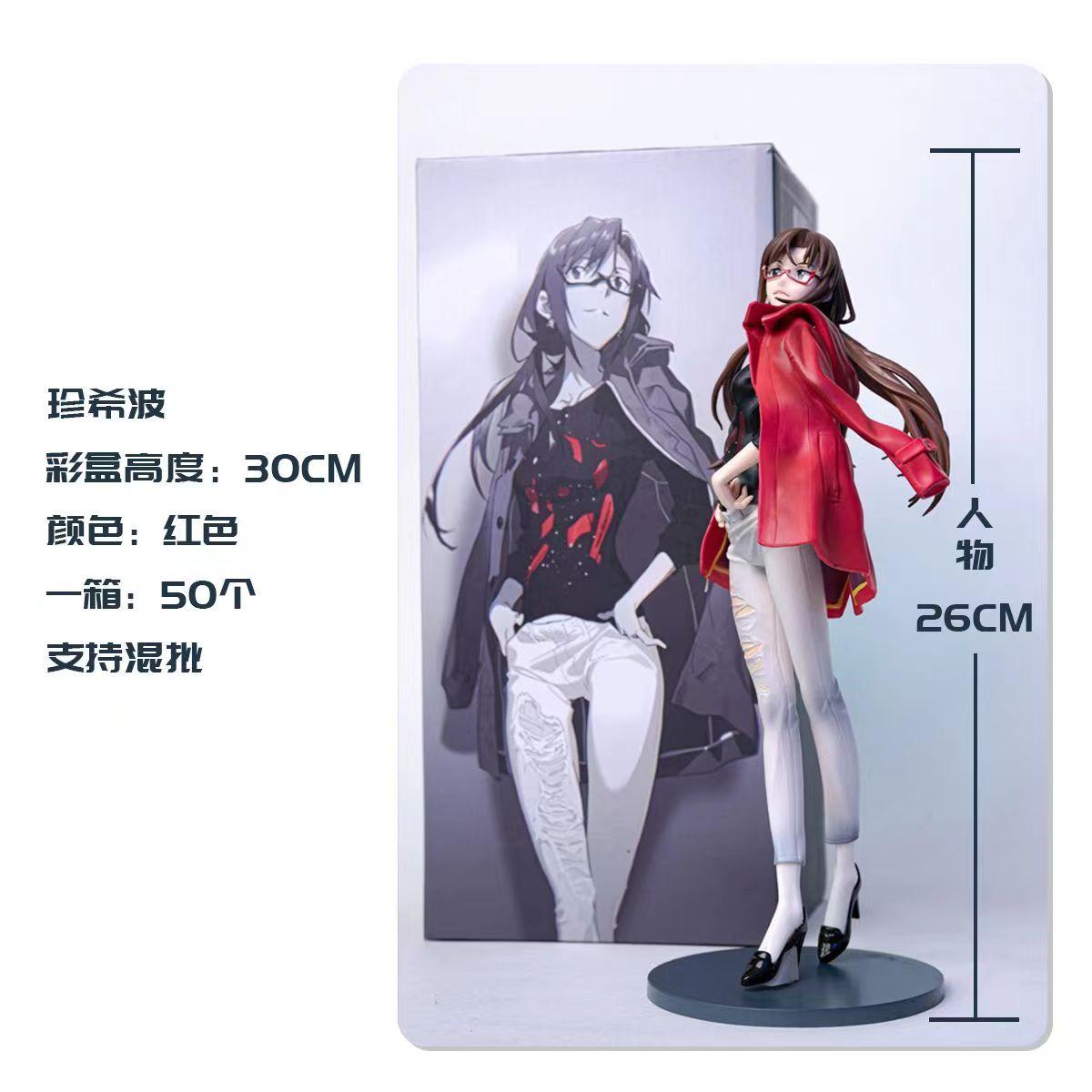 27 см Аниме Маи Макинами Иллюстрированная Фигурка Модное Платье Красные Джинсы Модель Рей Аянами Игрушка Подарок Коллекция EVANGELION ПВХ Безопасно для Детей Развлекательный With box