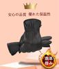 XFONZYUN Deerskin Leather Smartphone Brushed Warm and and Perfect for and Black Men's Gloves, Compatible, Lining, Warm, Water-Repellent Windproof,