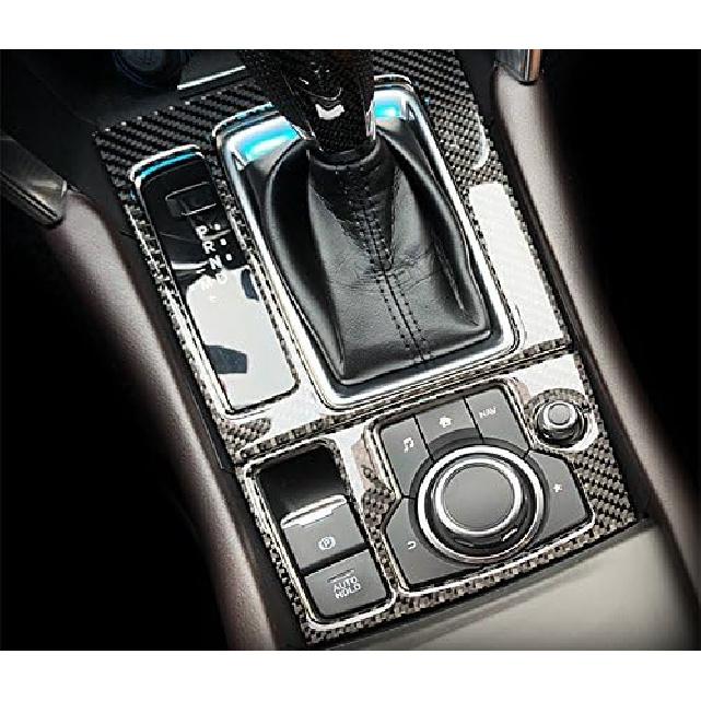 Carbon Fiber Interior Center Console Gear Box Trim Cover 2pcs for Mazda 6 Mazda6 2016-2018
