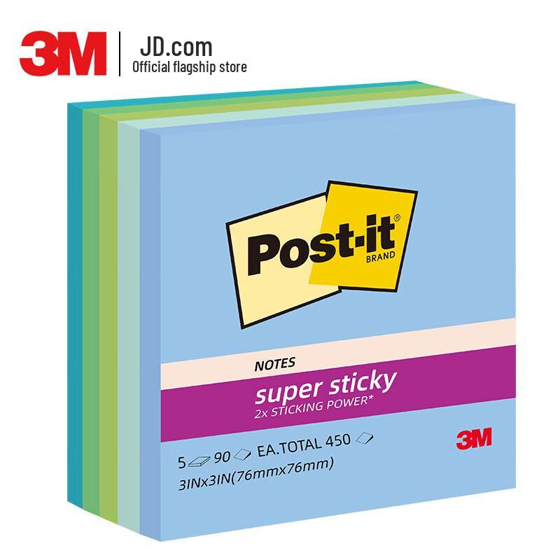 3M Playful Collection Post-it Notes - Blue Earth