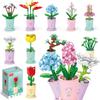 Building Block Bouquet 3D Model Toy Lucky Mini Flowers DIY Assembly Brick Home Decoration Plant Potted Kids Educational Toy Gift