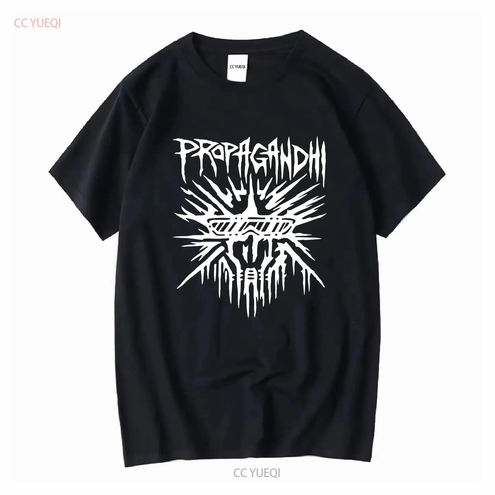 Propagandhi Канадская Панк-Рок Группа Buster Skull Футболка M 2XL длинный или короткий рукав винтажная Стиранная Удобная Немного мужская XXXXXL разноцветный