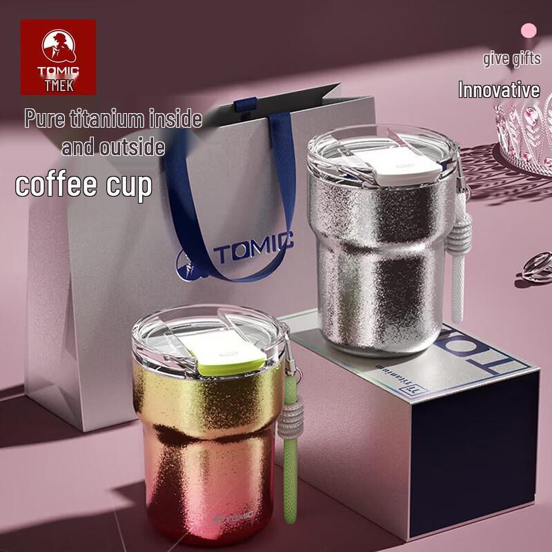 TOMIC Pure Titanium Insulated Coffee Tea Mug 300ml