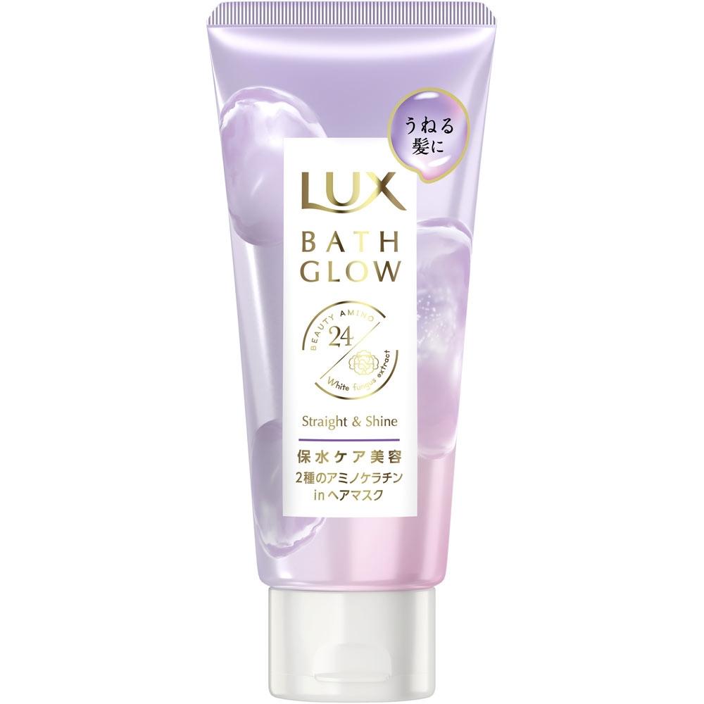

Маска Bask Glow Unilever Pearl Straight Shine Swell Care 160г