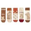 5 Pairs of Women's Autumn and Winter Mid-calf Socks, Straight Board Cartoon School Style, Boneless Bear for Ladies, Cute High-top Cotton Socks
