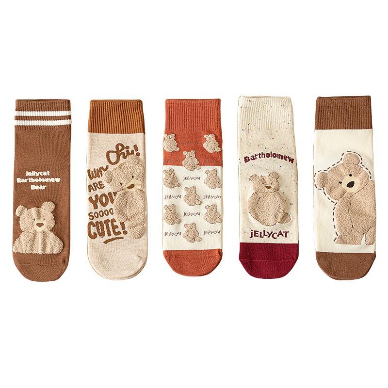 5 Pairs of Women's Autumn and Winter Mid-calf Socks, Straight Board Cartoon School Style, Boneless Bear for Ladies, Cute High-top Cotton Socks