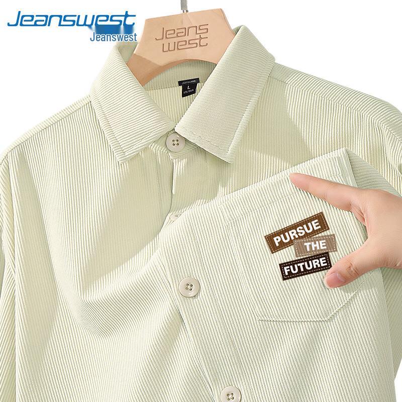 Мужская ретро-рубашка из плотного вельвета Jeanswest, повседневная XXL